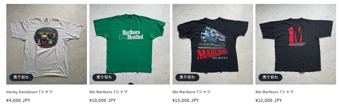 単品アイテム 1