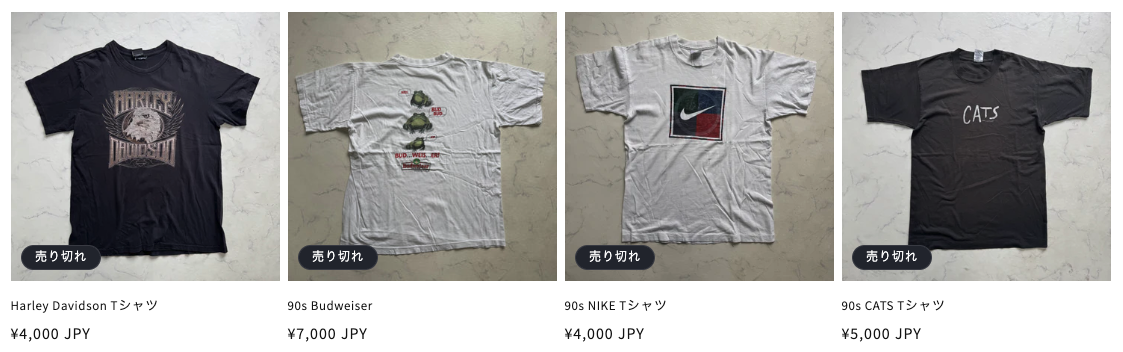 単品アイテム 3